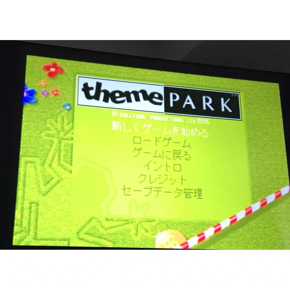 Theme Park - Sega Saturn - Japan Import - NTSC-J - CIB w/ Obi - EA - US Seller